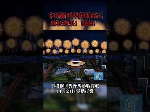 张清淳,邓智瑄荣获,国际武联,NBA比分直播,NBA篮球比分,NBA赛事直播,NBA比分查询,篮球赛事数据