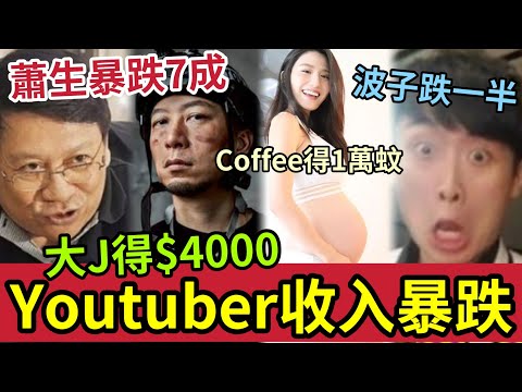 巴西足坛,号传奇球星,汇编,NBA比分直播,NBA篮球比分,NBA赛事直播,NBA比分查询,篮球赛事数据