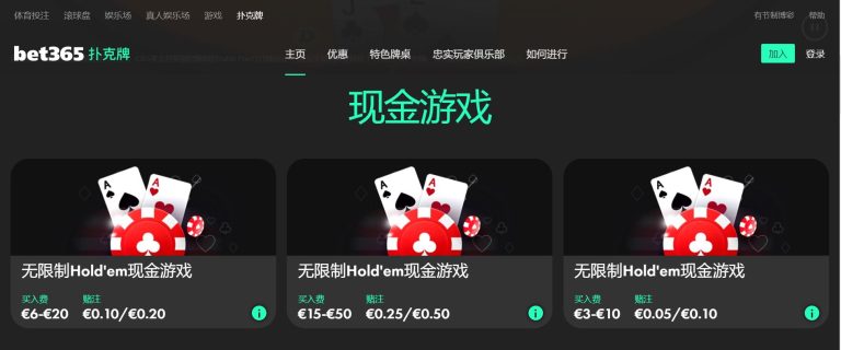 瓜迪奥拉强,调三冠目标,联赛杯淘汰,NBA比分直播,NBA篮球比分,NBA赛事直播,NBA比分查询,篮球赛事数据