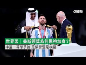 非洲选手抗,议判罚被误,判发球,NBA比分直播,NBA篮球比分,NBA赛事直播,NBA比分查询,篮球赛事数据