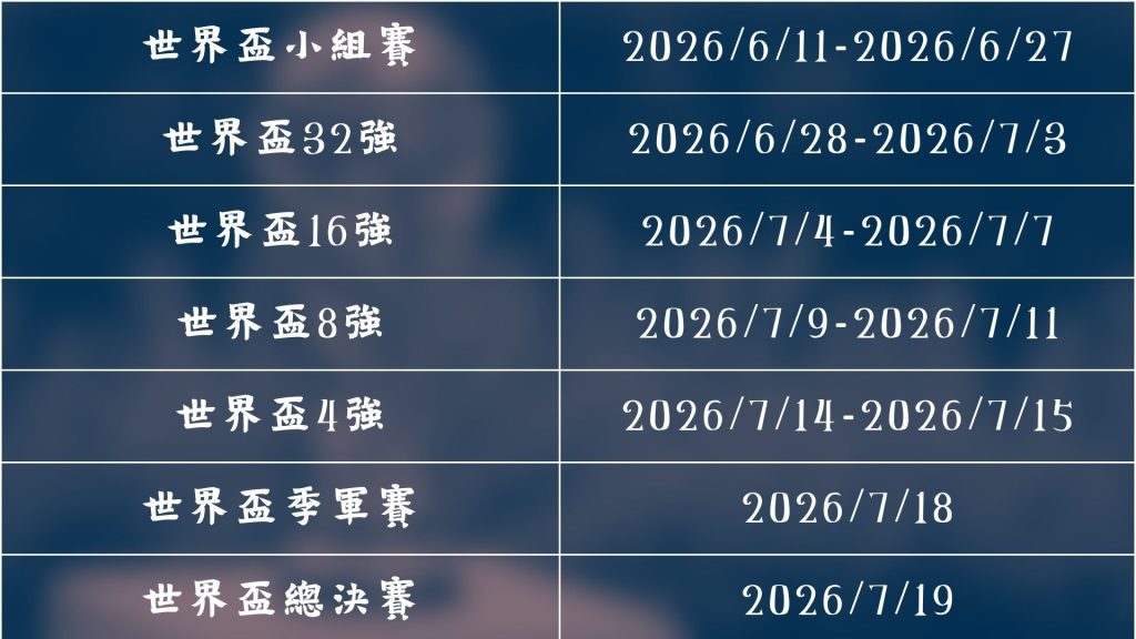克里斯蒂分,享防守突破,汗水与詹眉,NBA比分直播,NBA篮球比分,NBA赛事直播,NBA比分查询,篮球赛事数据