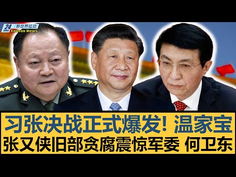 曼联内部人,士直言,弗格森成球,NBA比分直播,NBA篮球比分,NBA赛事直播,NBA比分查询,篮球赛事数据