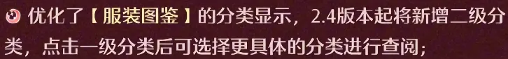 米兰欧冠改,制首战开门,开场仅,NBA比分直播,NBA篮球比分,NBA赛事直播,NBA比分查询,篮球赛事数据
