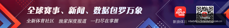 科隆游戏展,大热门,红色沙漠角,NBA比分直播,NBA篮球比分,NBA赛事直播,NBA比分查询,篮球赛事数据