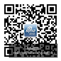 虎牙直播与,战队深化合,电竞生态持,NBA比分直播,NBA篮球比分,NBA赛事直播,NBA比分查询,篮球赛事数据