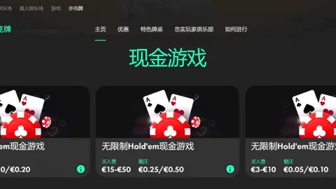 瓜迪奥拉强调三冠目标，联赛杯淘汰不影响信心
